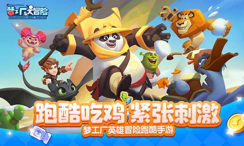 探索有趣问答,尽在欧洲一流主战坦克?蜗牛问答平台