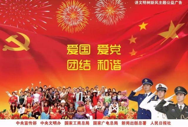 进化之地2