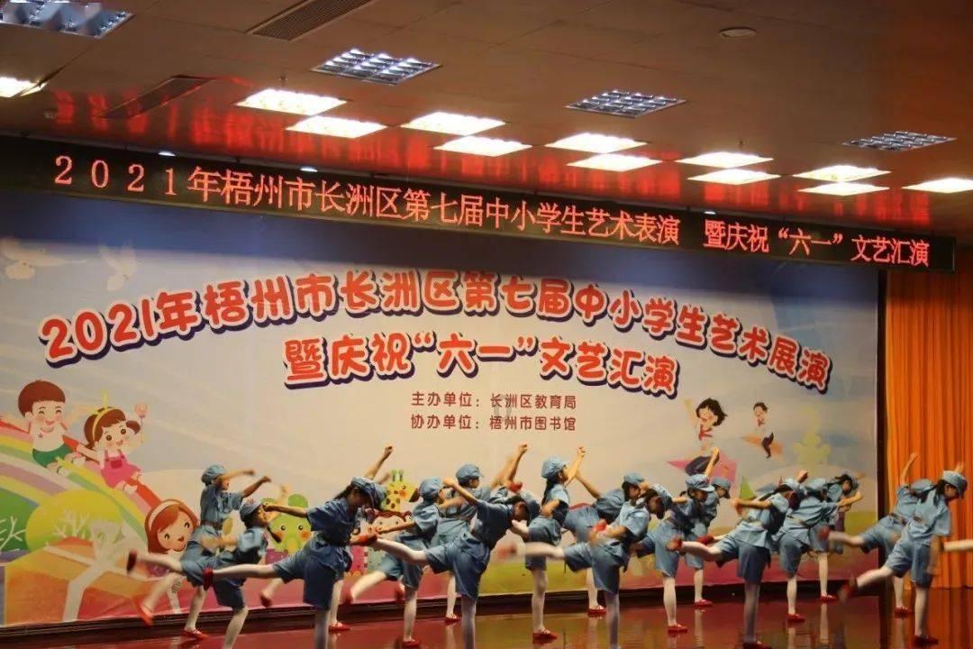 超三国无双7